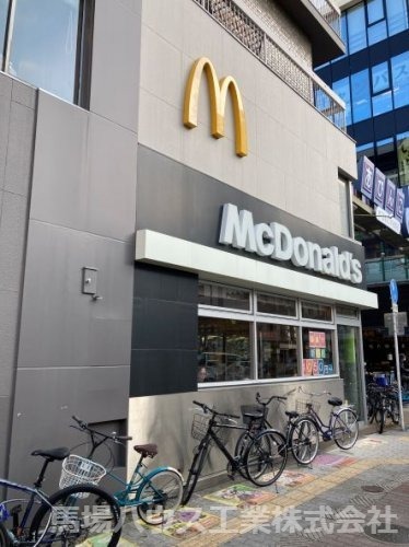 飲食店　マクドナルドあびこ店（飲食店）まで886m