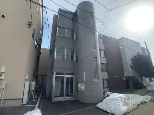 建物外観　札幌市北区麻生町「コンフォート麻生」
