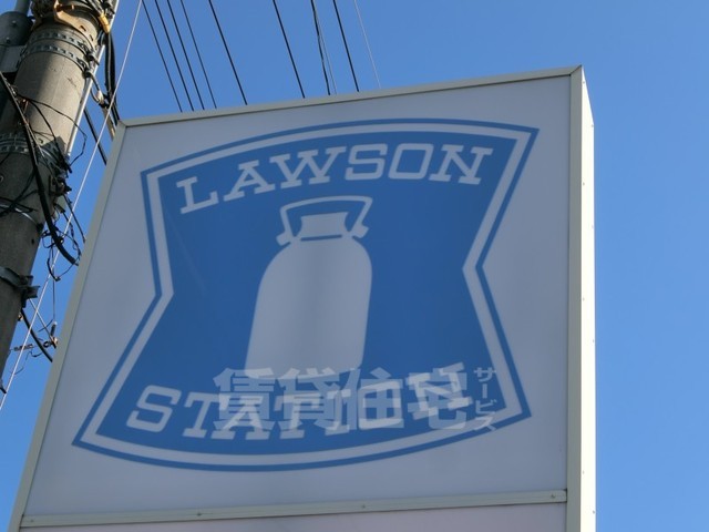 小学校　西大路小学校（小学校）まで419m