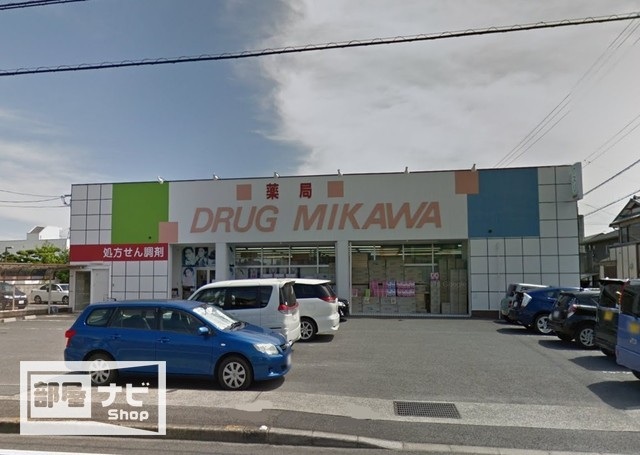 スーパー　マルヨシセンター松縄店（スーパー）まで995m