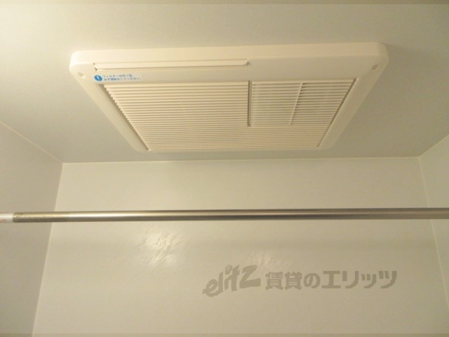 その他設備　浴室乾燥機