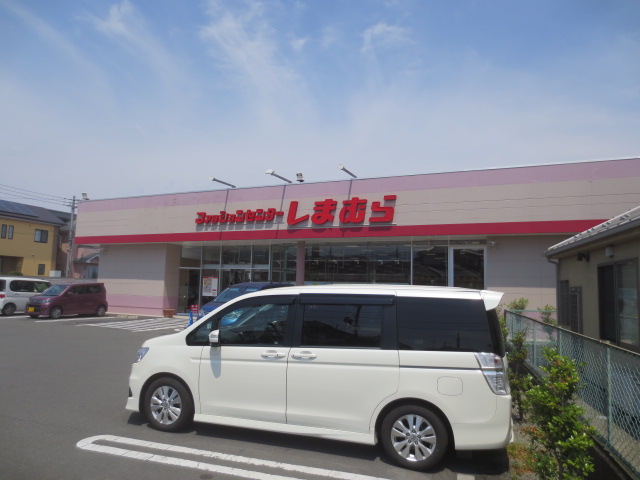 その他　ファッションセンターしまむら荻野店（その他）まで954m