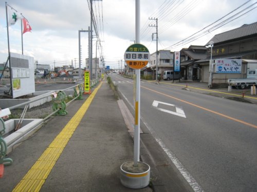 その他　旧日赤前バス停（その他）まで562m