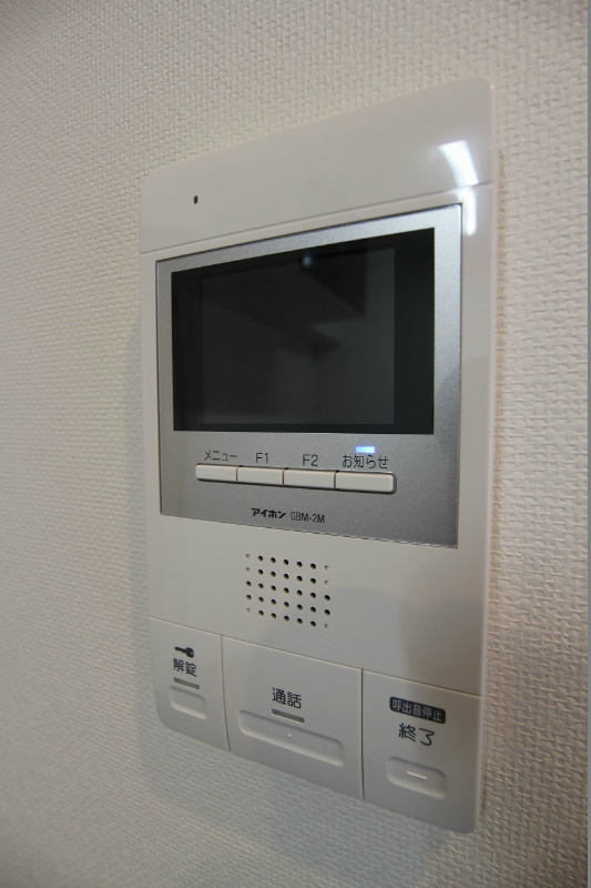 セキュリティ　安心のモニターホン！