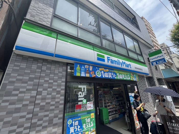 コンビニ　ファミリーマート（コンビニ）まで210m