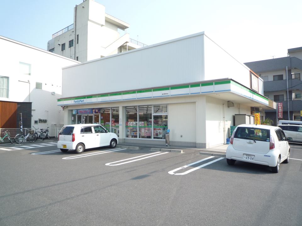 コンビニ　ファミリーマート（コンビニ）まで500m