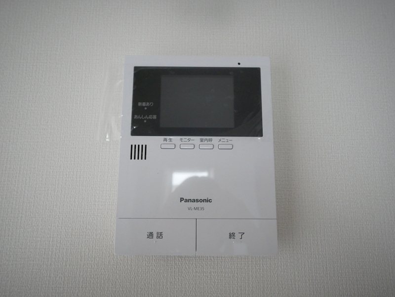 セキュリティ　TVドアホン