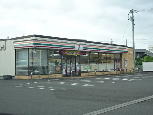 コンビニ　セブンイレブン　稲荷３丁目店（コンビニ）まで260m