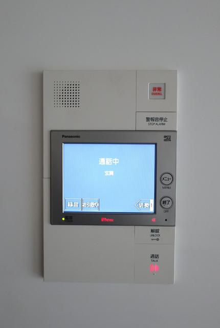 セキュリティ　セキュリティ