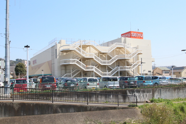 スーパー　西友二宮店（スーパー）まで598m