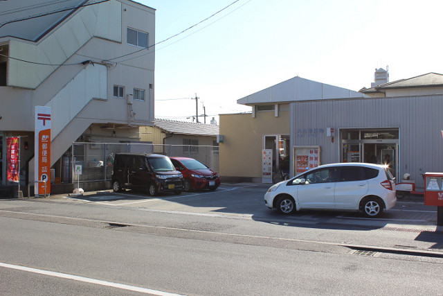 郵便局　大在郵便局（郵便局）まで1200m