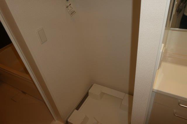 その他　洗濯機置き場