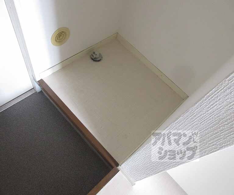 その他部屋・スペース　室内に洗濯機置けます！