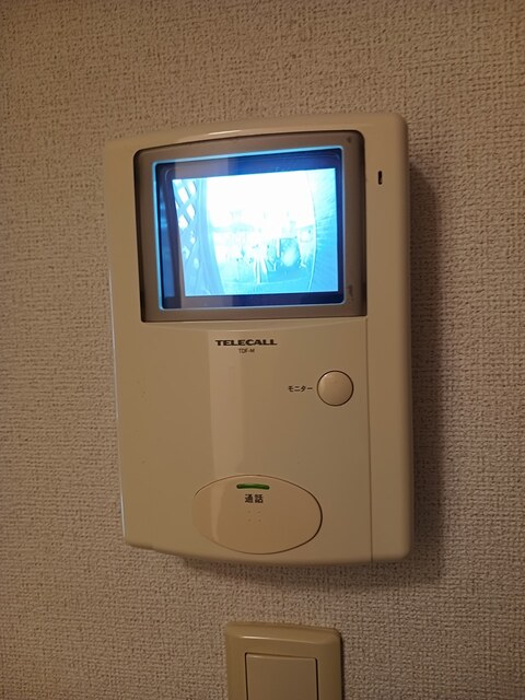 セキュリティ　TVモニター付きで安心です☆