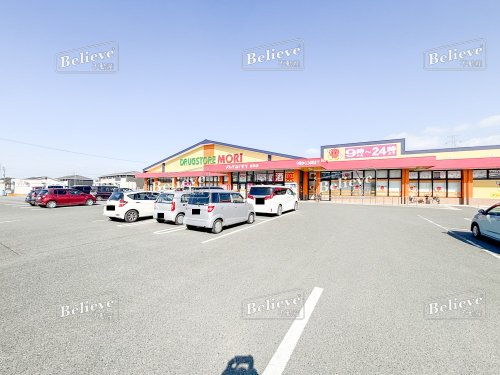 ドラックストア　ドラッグストアモリ 吉井店（ドラッグストア）まで450m