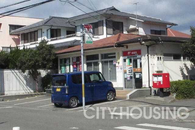 郵便局　徳島南昭和郵便局（郵便局）まで264m