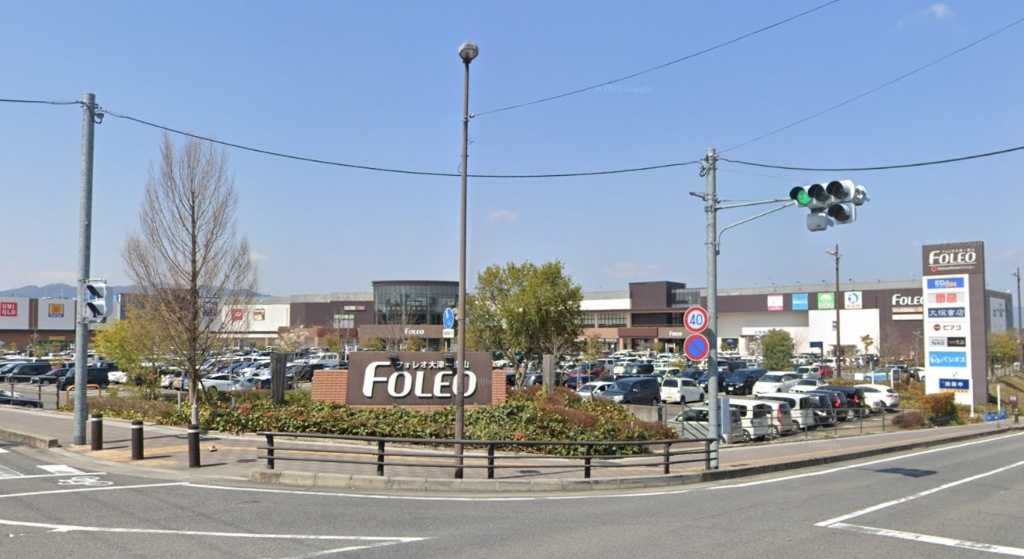 ショッピングセンター　フォレオ 大津一里山（ショッピングセンター）まで631m