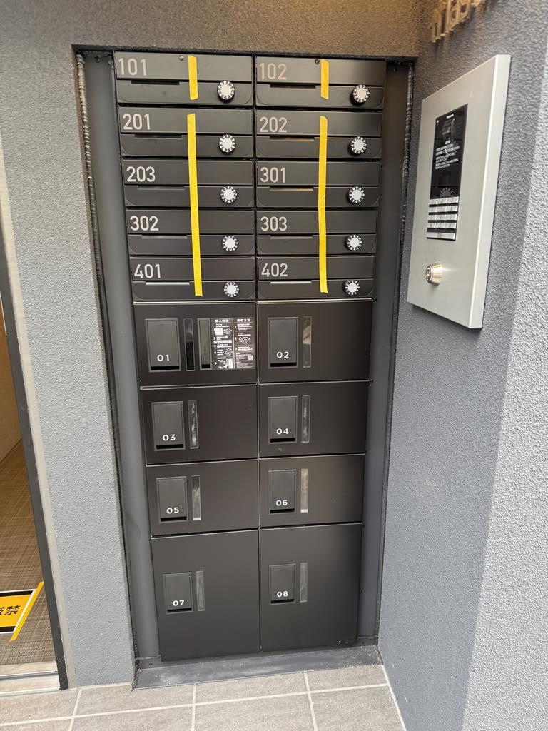 その他部屋・スペース