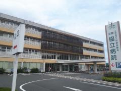 病院　京都協立病院（病院）まで2305m