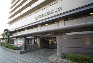 病院　名古屋記念病院（病院）まで864m