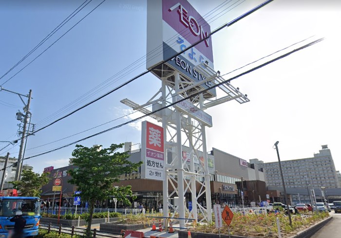 ショッピングセンター　イオンスタイル上飯田（ショッピングセンター）まで563m