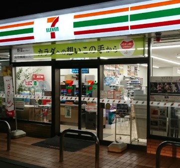 コンビニ　セブンイレブン 稲城中央橋前店（コンビニ）まで420m
