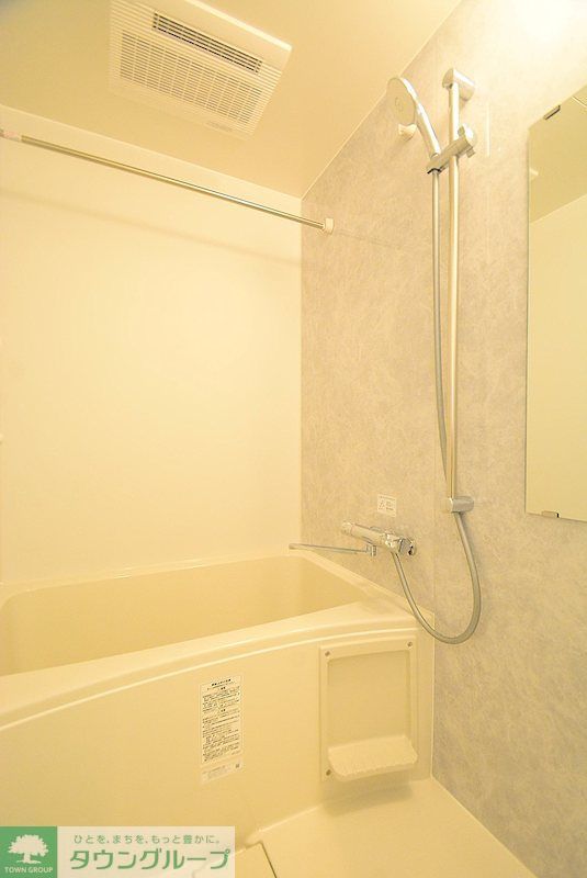 バス・シャワールーム　※カラータイプ異なります。