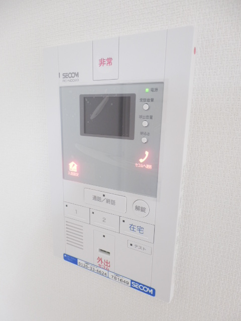 セキュリティ