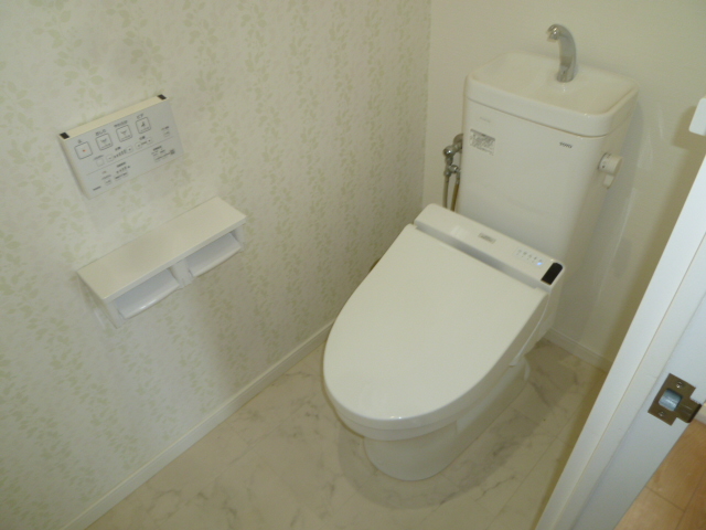 サンエクセル緑ヶ丘IIのトイレ写真