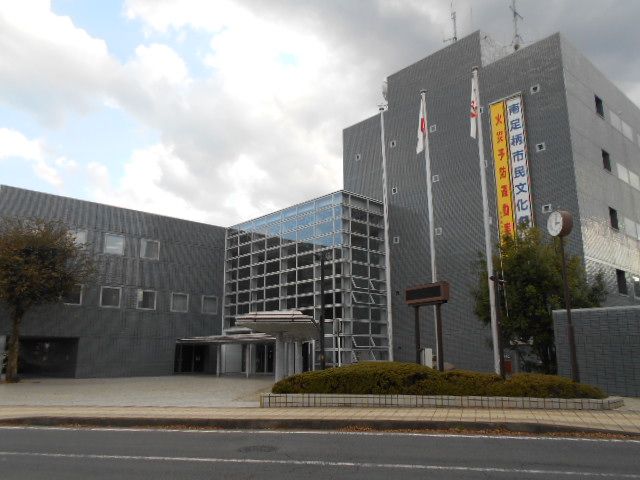 役所　南足柄市役所（役所）まで681m