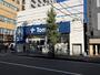 ドラックストア　トモズ 辻堂南口店（ドラッグストア）まで57m