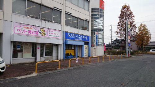 その他　トヨタ生協メグリアハートプラザハートプラザ住設ダスキンレント（その他）まで572m