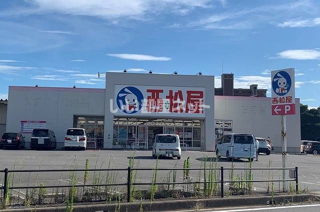 その他　西松屋碧南店（その他）まで409m