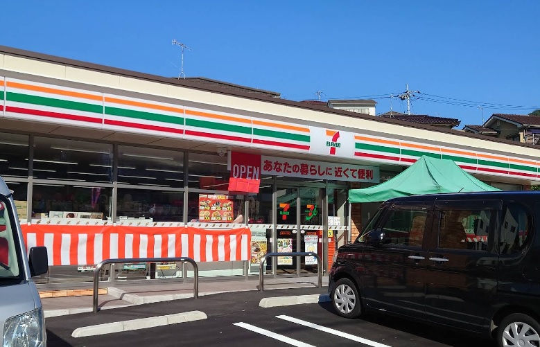 コンビニ　セブンイレブン広島己斐上3丁目店（コンビニ）まで699m