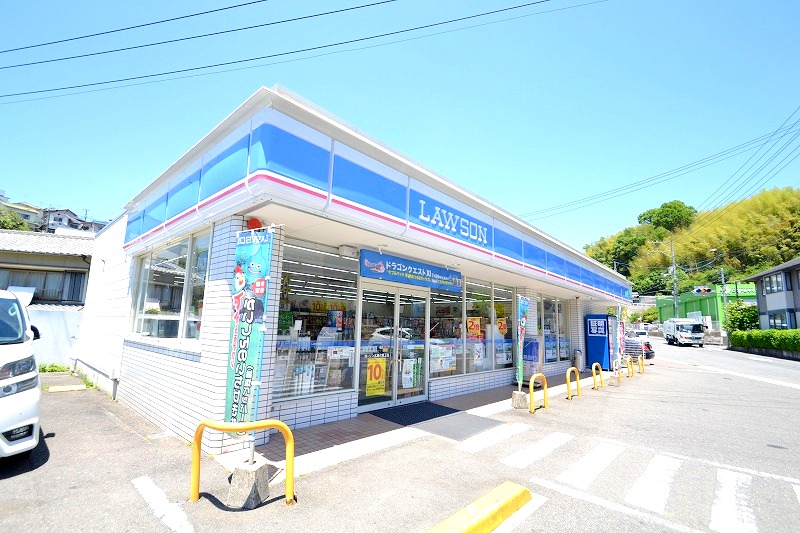 コンビニ　ローソン広島己斐上店（コンビニ）まで617m
