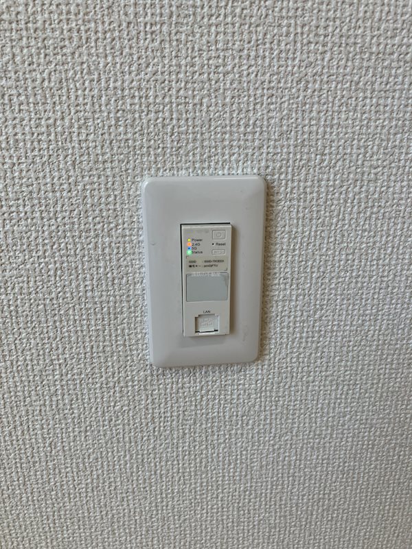 その他　※現況優先