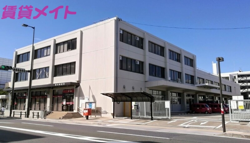 郵便局　桑名郵便局（郵便局）まで380m