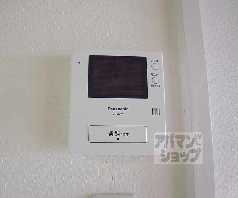 セキュリティ　安心なモニターフォン。