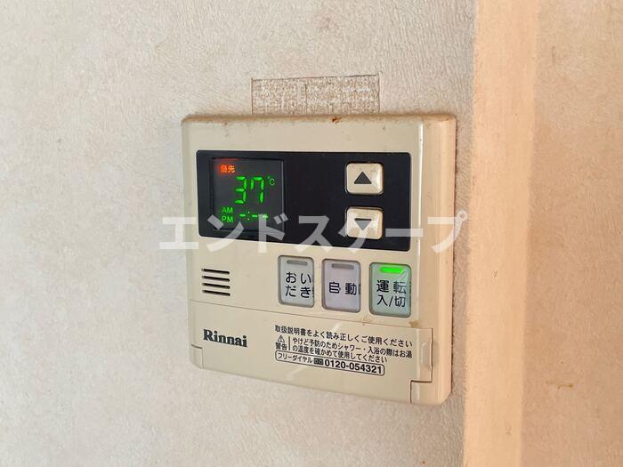 その他設備　高崎、前橋のお部屋探しはエンドスケープまで！お客様の理想お聞