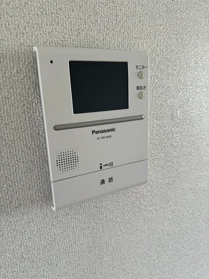 セキュリティ　※他号室の写真です