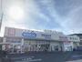 ドラックストア　ウエルシア新座市役所前店（ドラッグストア）まで813m