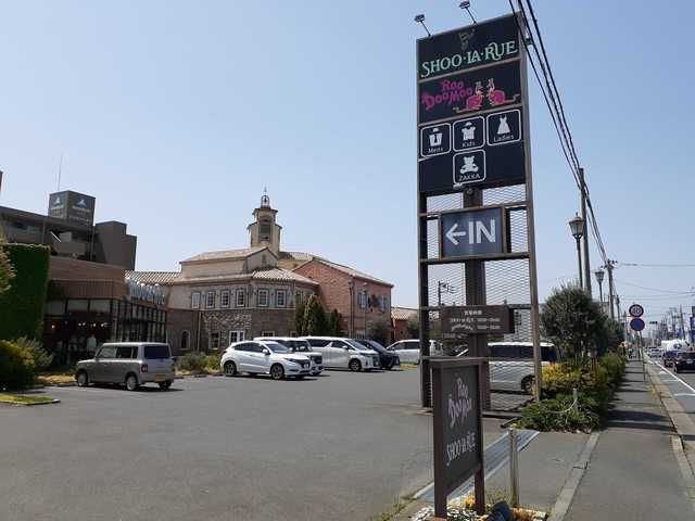 その他　SHOO-LA-RUE（その他）まで600m