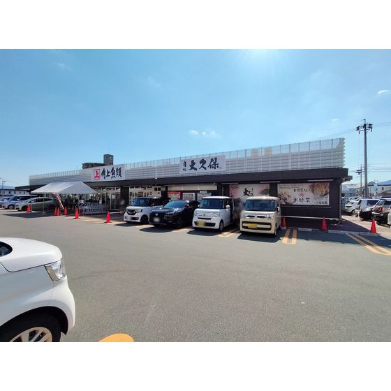 スーパー　角上魚類長野店（スーパー）まで264m