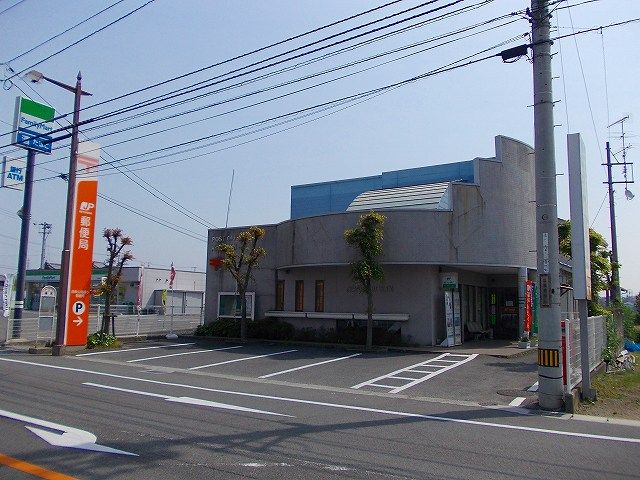 郵便局　西条公園通り郵便局様（郵便局）まで1300m
