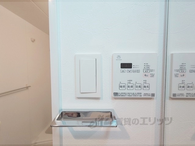 その他設備　浴室乾燥機