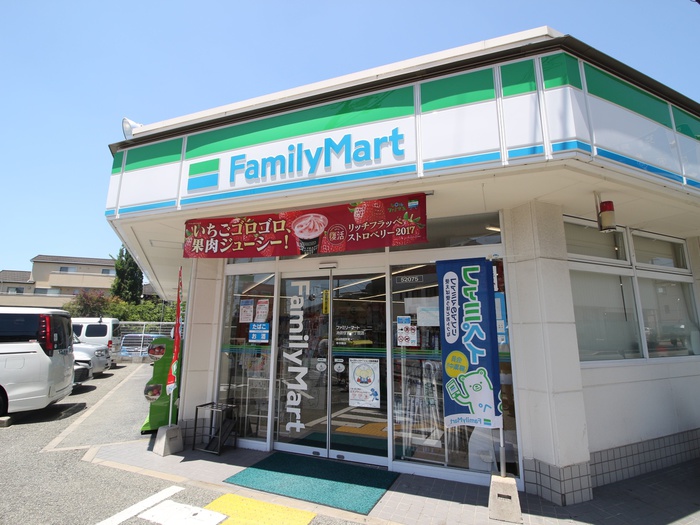 コンビニ　ファミリーマート池田住吉1丁目店（コンビニ）まで655m