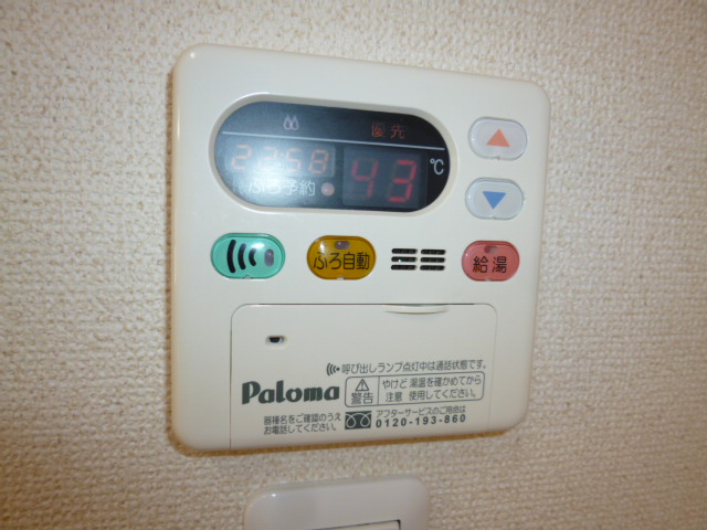 その他設備　給湯リモコン