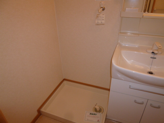 その他　洗濯機置き場