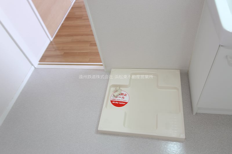 その他設備　※現況優先