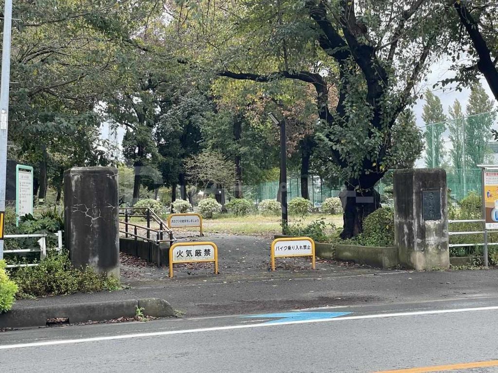 公園　つつじケ丘公園（公園）まで430m